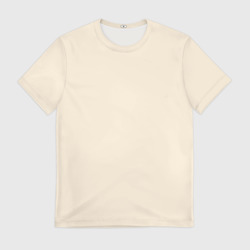 Мужская футболка 3D Однотонный бежевый без рисунка