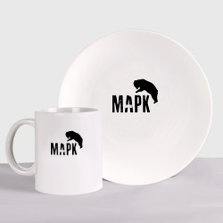 Набор: тарелка + кружка Марк и медведь