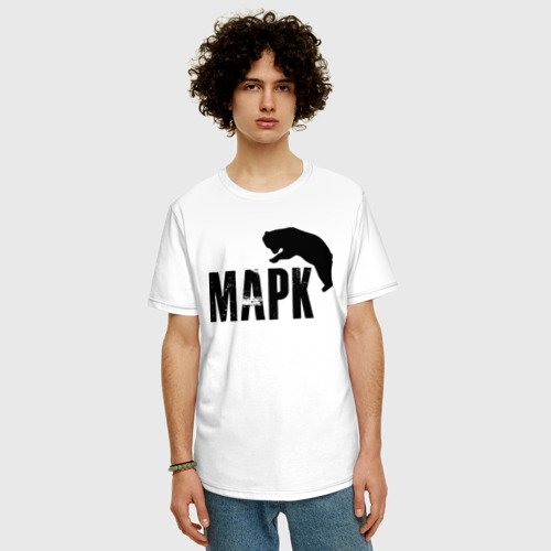 Мужская футболка хлопок Oversize Марк и медведь, цвет белый - фото 3