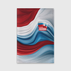 Обложка для паспорта матовая кожа Флаг России абстракт