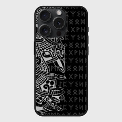 Чехол силиконовый для Apple iPhone 15 Pro матовый Скандинавские руны и татуровка викингов