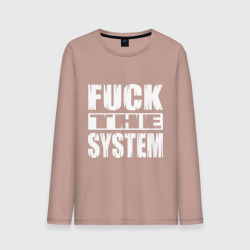 Мужской лонгслив хлопок SoD - f**k the system