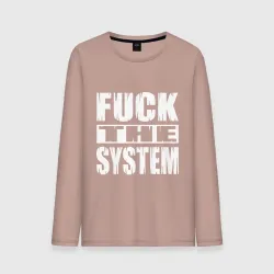 Мужской лонгслив хлопок SoD - f**k the system
