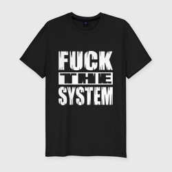 Мужская футболка хлопок Slim SoD - f**k the system