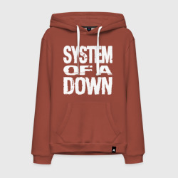 Мужская толстовка хлопок SoD - System of a Down