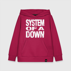 Детская толстовка хлопок SoD - System of a Down