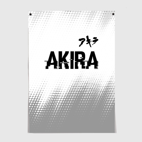 Постер Akira glitch на светлом фоне: символ сверху