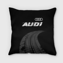 Подушка 3D Audi Speed на темном фоне со следами шин: символ сверху