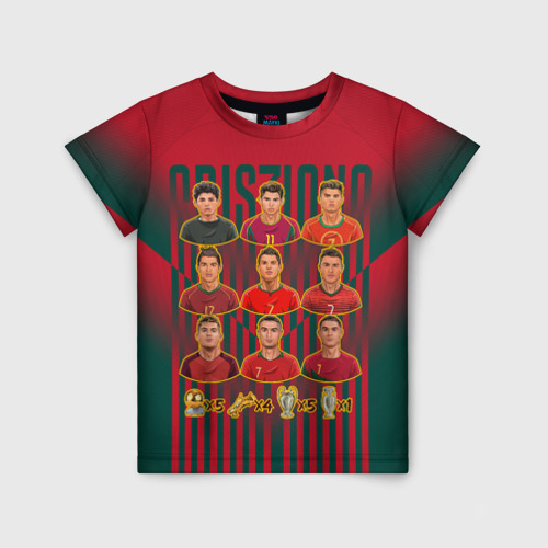 Детская футболка с принтом Эволюция Криштиану Роналду сборная Португалии, вид спереди №1