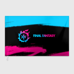 Флаг 3D Final Fantasy - neon gradient: надпись и символ