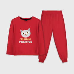 Детская пижама с лонгсливом хлопок Think positive - надпись мотиватор о позитивном мышлении