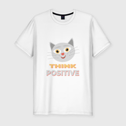 Мужская футболка хлопок Slim Think positive - надпись мотиватор о позитивном мышлении