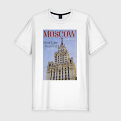 Мужская футболка хлопок Slim Москва на обложке журнала ретро