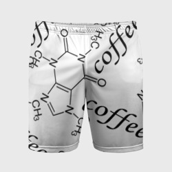 Мужские шорты спортивные Структурная формула кофе