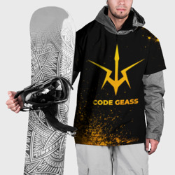 Накидка на куртку 3D Code Geass - gold gradient