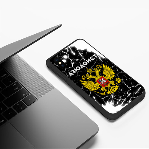 Чехол для iPhone XS Max матовый Дзюдоист из России и герб РФ - фото 5