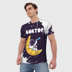 Мужская футболка 3D Виктор космонавт отдыхает на Луне - фото 2