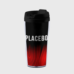 Термокружка-непроливайка Placebo red plasma