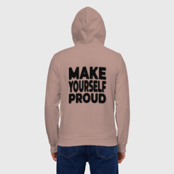 Мужская толстовка на молнии хлопок Надпись Make yourself proud - Гордись собой - фото 2