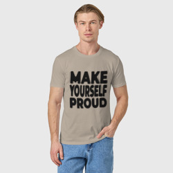 Мужская футболка хлопок Надпись Make yourself proud - Гордись собой - фото 2