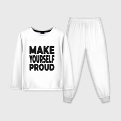 Детская пижама с лонгсливом хлопок Надпись Make yourself proud - Гордись собой