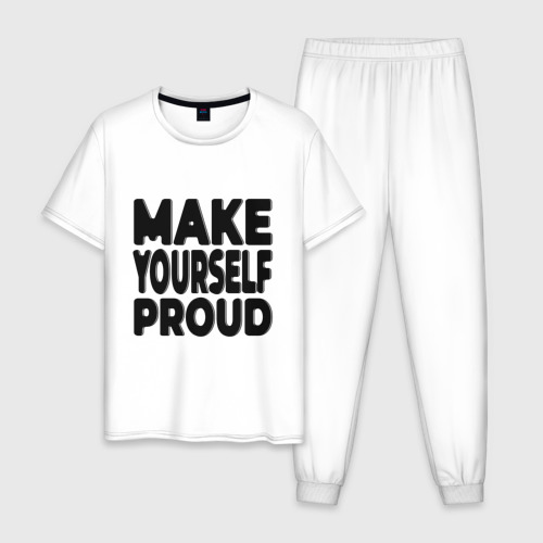 Мужская пижама хлопок Надпись Make yourself proud - Гордись собой, цвет белый