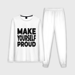 Мужская пижама с лонгсливом хлопок Надпись Make yourself proud - Гордись собой