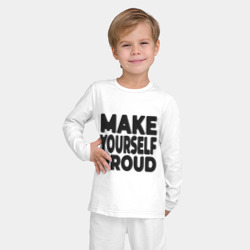 Детская пижама с лонгсливом хлопок Надпись Make yourself proud - Гордись собой - фото 2