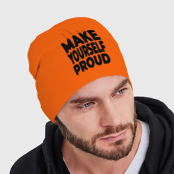 Мужская шапка демисезонная Надпись Make yourself proud - Гордись собой - фото 2