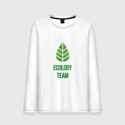 Мужской лонгслив хлопок Ecology Team