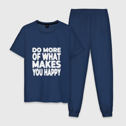 Мужская пижама хлопок Надпись Do more of what makes you happy