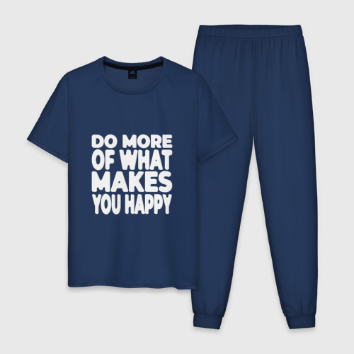 Мужская пижама хлопок Надпись Do more of what makes you happy, цвет темно-синий