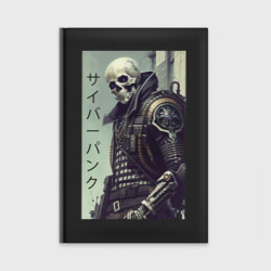 Ежедневник Cool skeleton - Cyberpunk - hieroglyphs