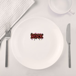 Набор: тарелка + кружка Rock graffiti - фото 2