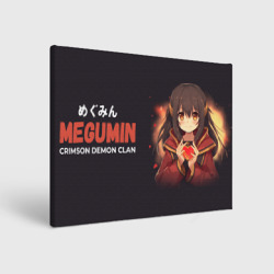 Холст прямоугольный Heart Megumin