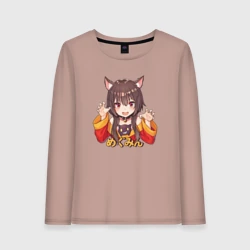 Женский лонгслив хлопок Megu nyan