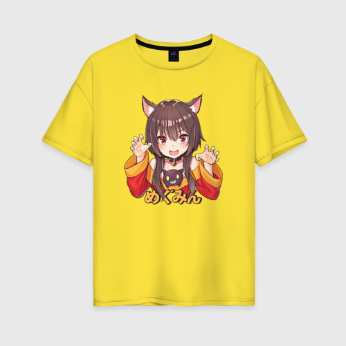 Женская футболка хлопок Oversize Megu nyan, цвет желтый