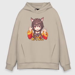 Мужское худи Oversize хлопок Megu nyan