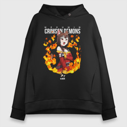 Женское худи Oversize хлопок Kono Subarashii Megumin