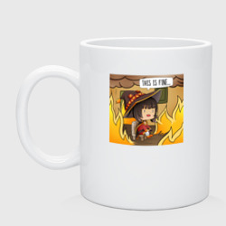 Кружка керамическая This is fine Megumin