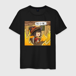 Мужская футболка хлопок This is fine Megumin