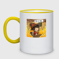 Кружка двухцветная This is fine Megumin