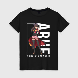 Аруэ Коносуба – Женская футболка хлопок с принтом купить со скидкой в -20%