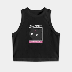 Женская укороченная майка-топ хлопок Chomusuke Kono Suba