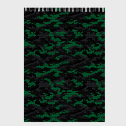 Скетчбук Точечный камуфляжный узор Spot camouflage pattern