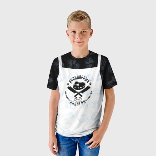 Детская футболка 3D с принтом Кулинарный хулиган в фартуке, фото на моделе #1