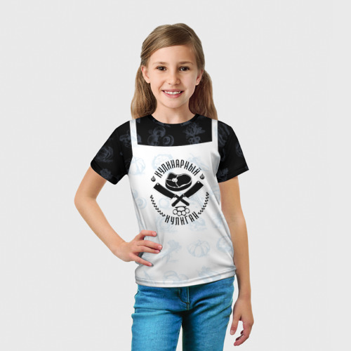 Детская футболка 3D с принтом Кулинарный хулиган в фартуке, вид сбоку #3