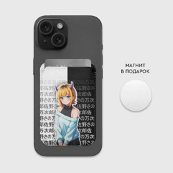 Картхолдер Magsafe магнитный Мем-тё - Звездное дитя - фото 2