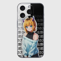 Чехол для iPhone 15 Pro силиконовый с защитой камеры Мем-тё - Звездное дитя