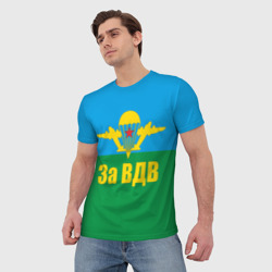 Мужская футболка 3D За ВДВ - десантник - фото 2